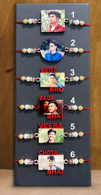 Photo Rakhi MDF