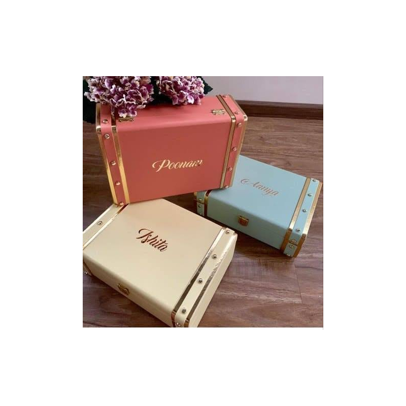 Trunk Box